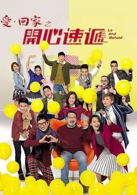 日剧大全免费观看 高分剧集
